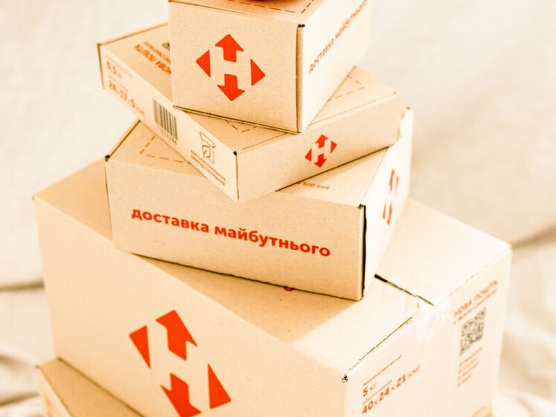 Военные могут отправлять и получать грузы за гривну в прифронтовых отделениях "Новой почты"