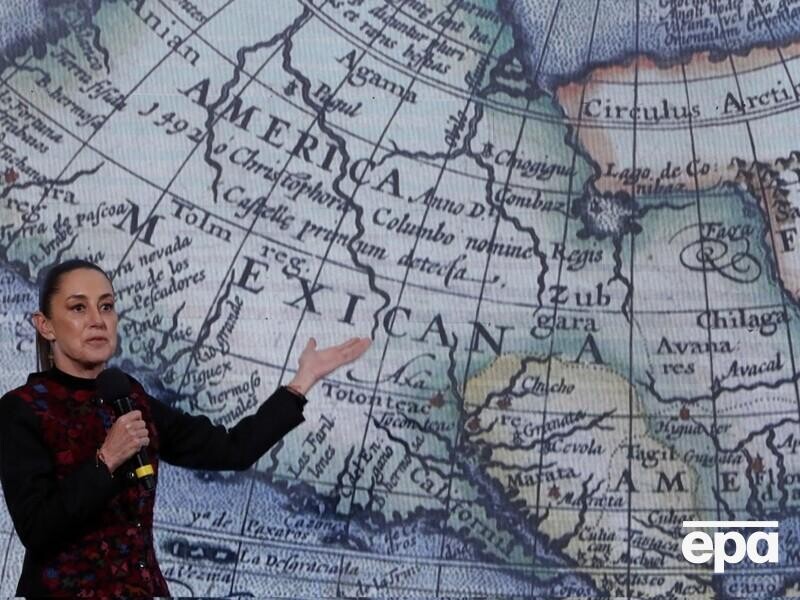 Президентка Мексики відреагувала на перейменування Трампом Мексиканської затоки