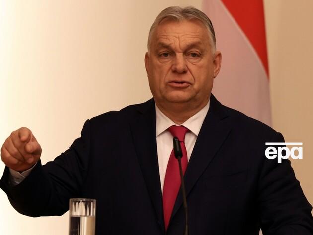 ЕС может пропустить срок продления санкций против РФ из-за Орбана – Bloomberg