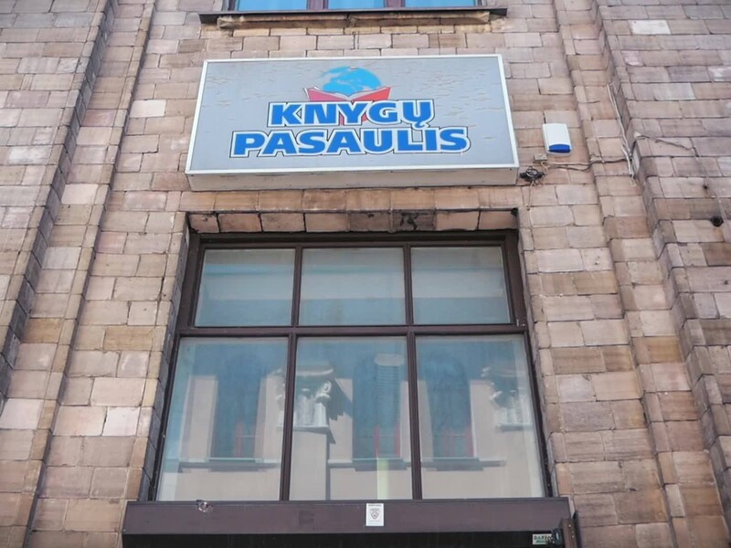 Литовська книгарня продає атласи з позначенням частини українських територій у складі РФ  