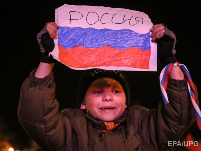 В РФ хотят учредить День патриотизма и отмечать его в годовщину продуктового эмбарго против Запада