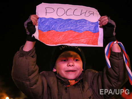 В РФ хотят учредить День патриотизма и отмечать его в годовщину продуктового эмбарго против Запада