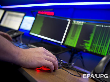 Двое предполагаемых участников 