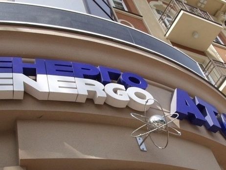 Четверо подозреваемых в деле о хищении средств 