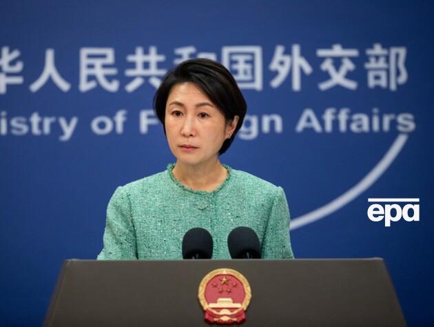 У МЗС КНР вважають 