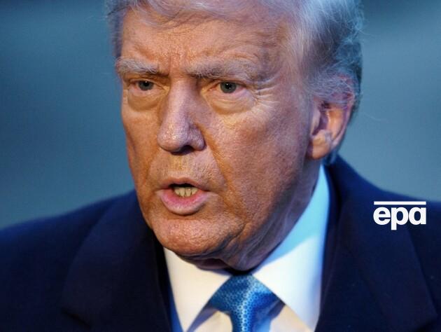 Трамп повідомив про 