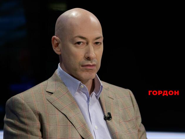 План Путіна, чим його лякає Трамп, що буде з Канадою, Зеленського хочуть замінити. Стрим Голованова з Гордоном. Трансляція