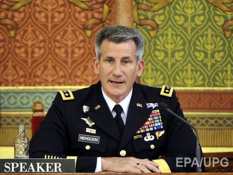 Россия пытается узаконить движение 