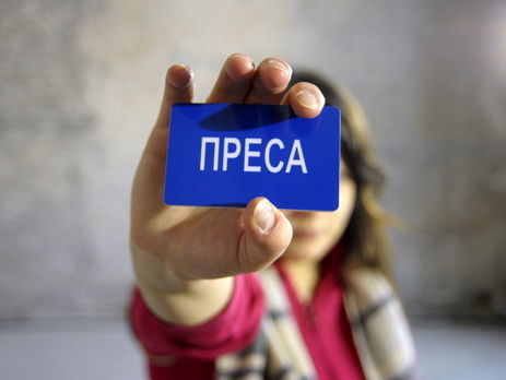 В роддоме Борисполя напали на журналистов, полиция возбудила уголовное дело