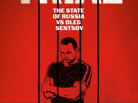 У Німеччині на кінофестивалі Берлінале відбудеться прем'єра фільму про Сенцова