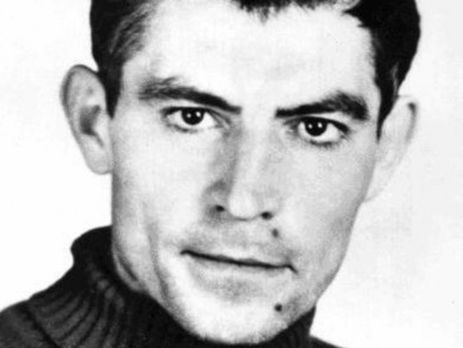 Власти Варшавы назвали сквер в честь украинского поэта Стуса