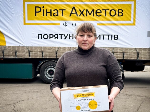 Переселенці із Селидівської громади отримують допомогу від Фонду Ріната Ахметова в Кам'янському