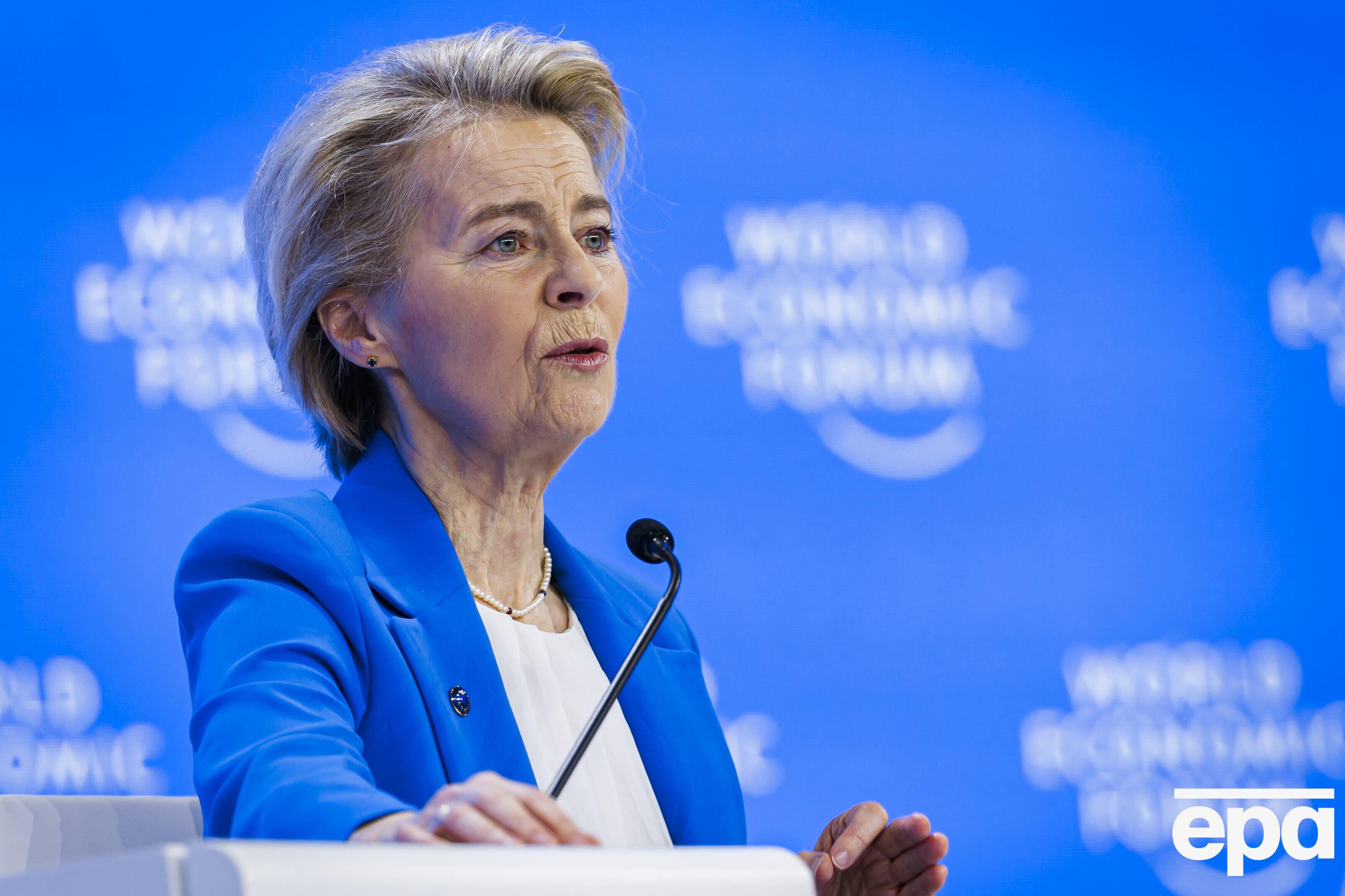 В следующие недели ЕС должен ускорить поставки оружия Украине, ставка – судьба Европы – фон дер Ляйен