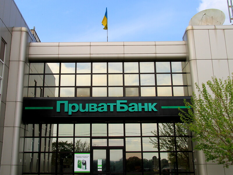 Бывший совладелец "ПриватБанка" призвал Зеленского арестовать заправки "Авиас"