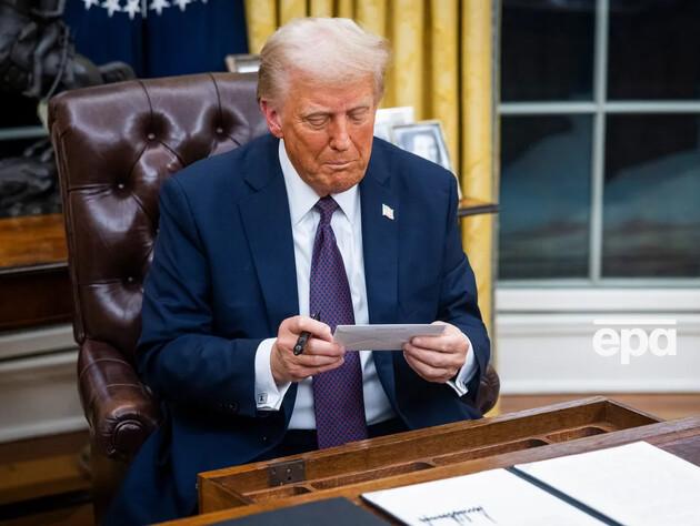 Трамп заявил, что США ведут 