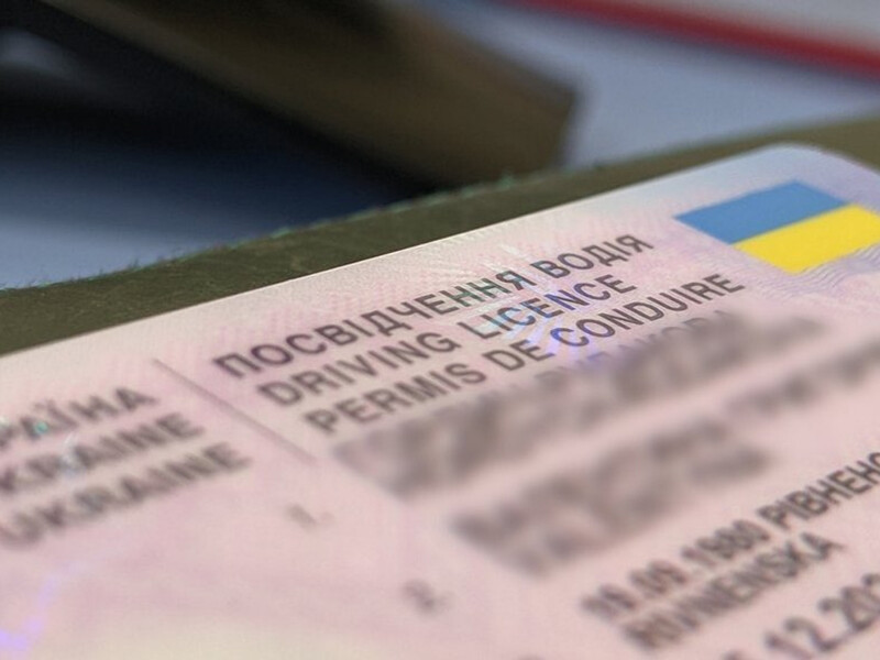 Впервые в Украине водителя временно лишили прав из-за нарушения правил воинского учета