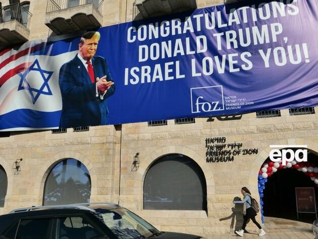 Администрация Трампа одобрила продажу оружия Израилю на сумму примерно $7,4 млрд – СМИ