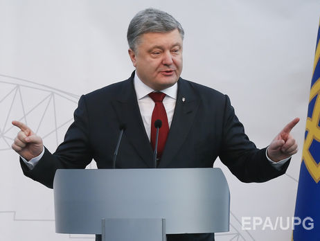 Украинские военные улучшили свои позиции в результате боев под Авдеевкой – Порошенко