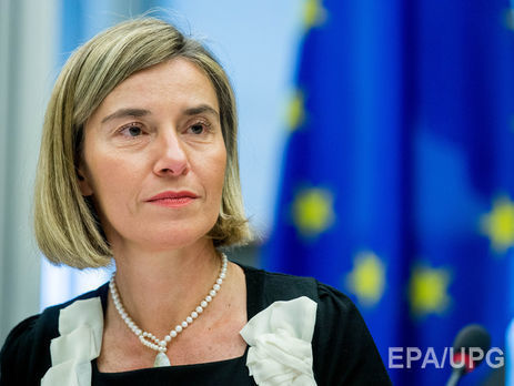Могерини заявила, что Европа не вмешивается в политику США и ожидает от Штатов того же