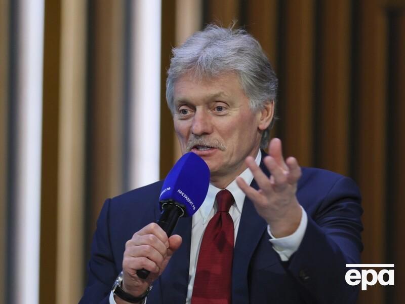 Москве импонирует позиция новой администрации США – Песков