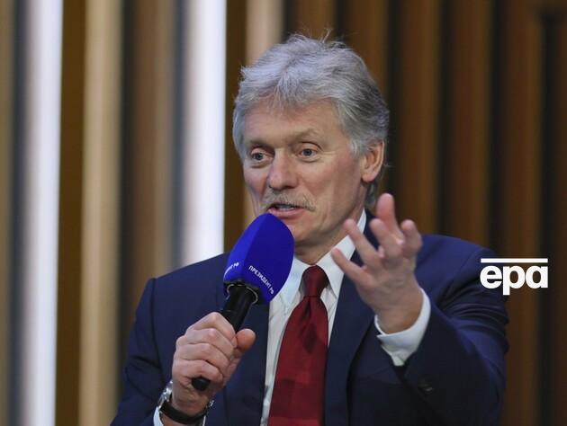 Москві імпонує позиція нової адміністрації США – Пєсков 