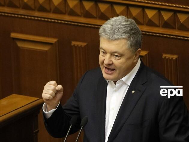 Зеленский о санкциях против Порошенко: Это не последний пакет