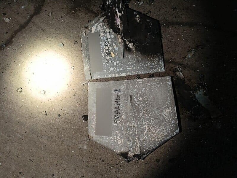 В Румынии в двух местах обнаружили обломки российских ударных дронов