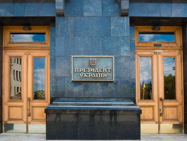 Трамп анонсировал переговоры Украины, РФ и США в Саудовской Аравии. В ОП заявили, что не планировали их на следующей неделе