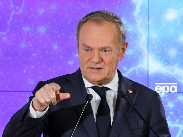 Европе нужен свой план действий по Украине – Туск