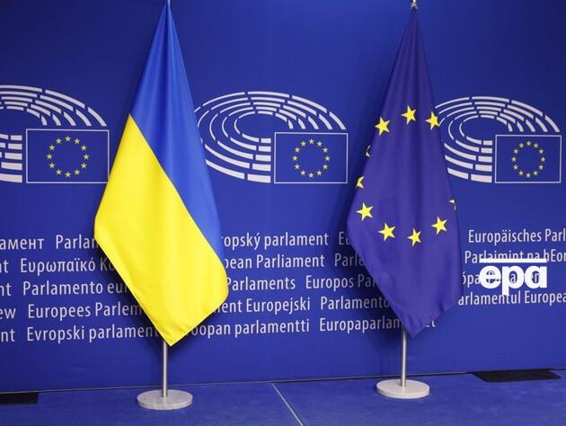 ЕС разрабатывает крупный пакет помощи Украине на фоне опасений из-за переговоров США с РФ – Bloomberg