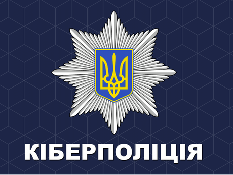 В соцсетях появились группы, в которых квалифицированные психологи доводят детей до самоубийства – киберполиция Украины