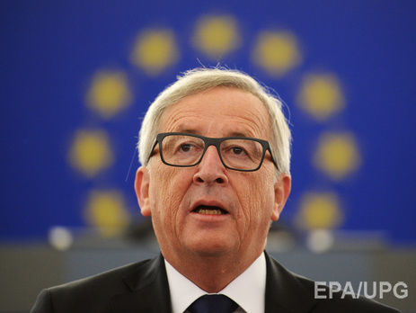Юнкер заявил, что не будет выдвигаться на должность президента Европейской комиссии во второй раз