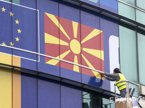 Россия завершила выплату долгов СССР Македонии