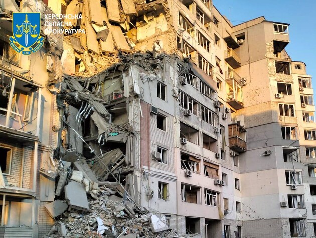 Ночная атака РФ на Херсон. Пострадали шесть человек, продолжаются поисковые работы