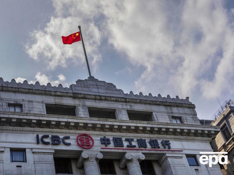 В Китае вынесли смертный приговор экс-вице-президенту крупнейшего банка в мире