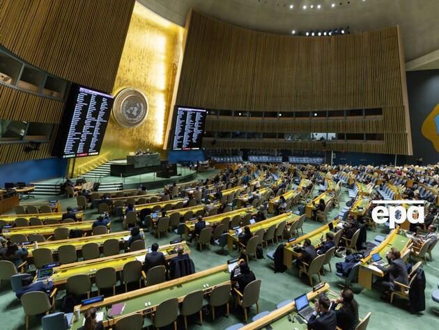 США вперше з початку війни не стали співавторами проєкту резолюції Генасамблеї ООН щодо підтримки України – ЗМІ