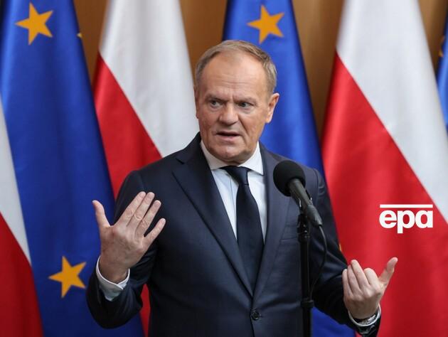 Туск предложил план по Украине и Европе из трех пунктов и призвал действовать