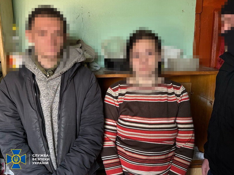 В СБУ сообщили о задержании подозреваемых в подготовке терактов в Киевской области