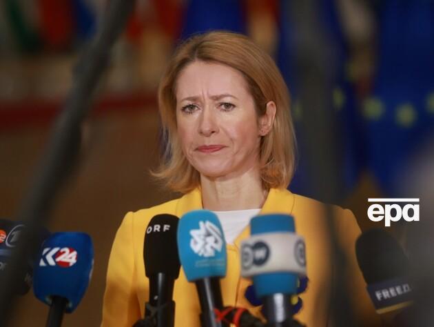 Каллас едет к Рубио, чтобы говорить о роли ЕС и Украины в переговорах о мире