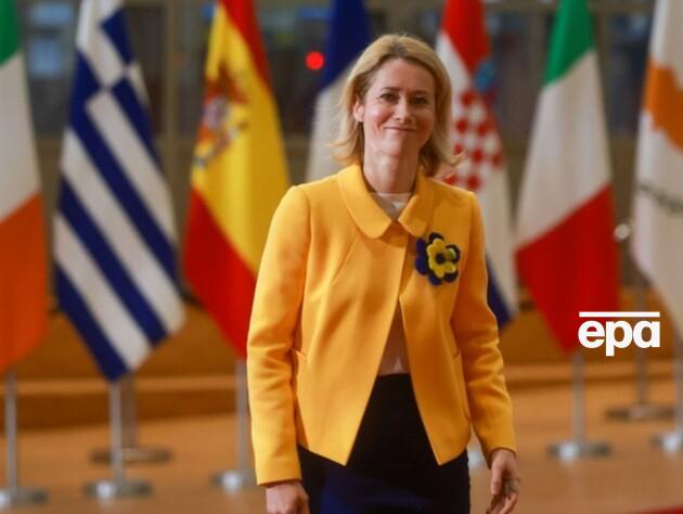 Каллас в годовщину вторжения в РФ появилась в Брюсселе в 