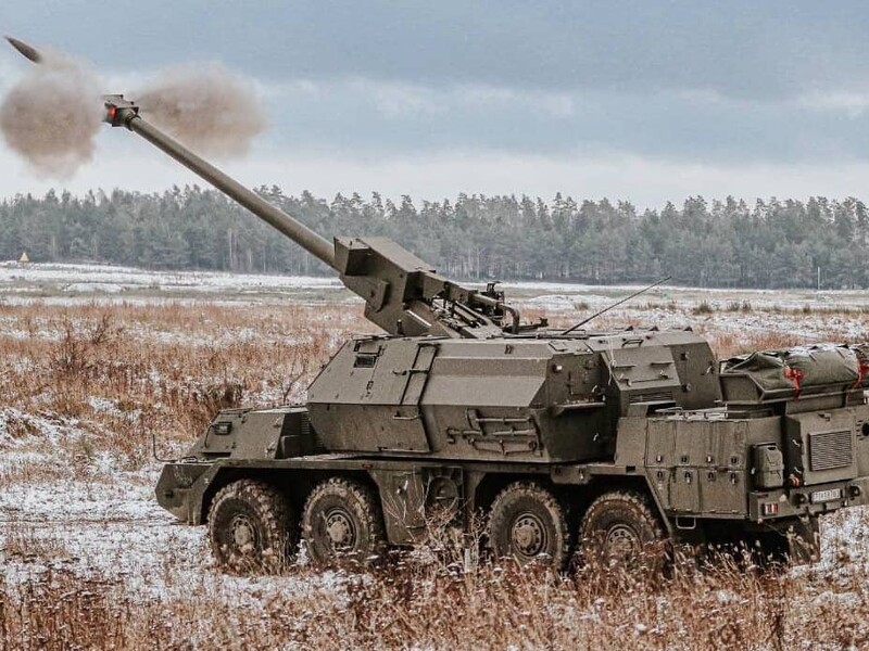 В Словакии взорвалась гаубица, которая должна была ехать в Украину