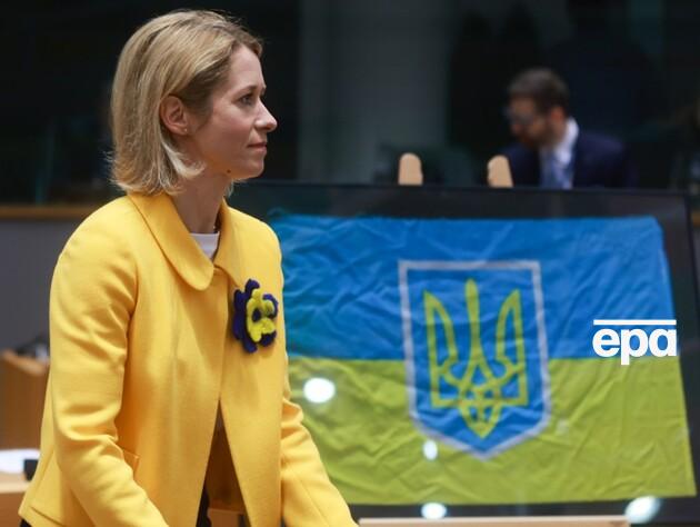 СМИ узнали об отмене встречи Каллас и Рубио в США. Глава дипломатии ЕС хотела поговорить об Украине