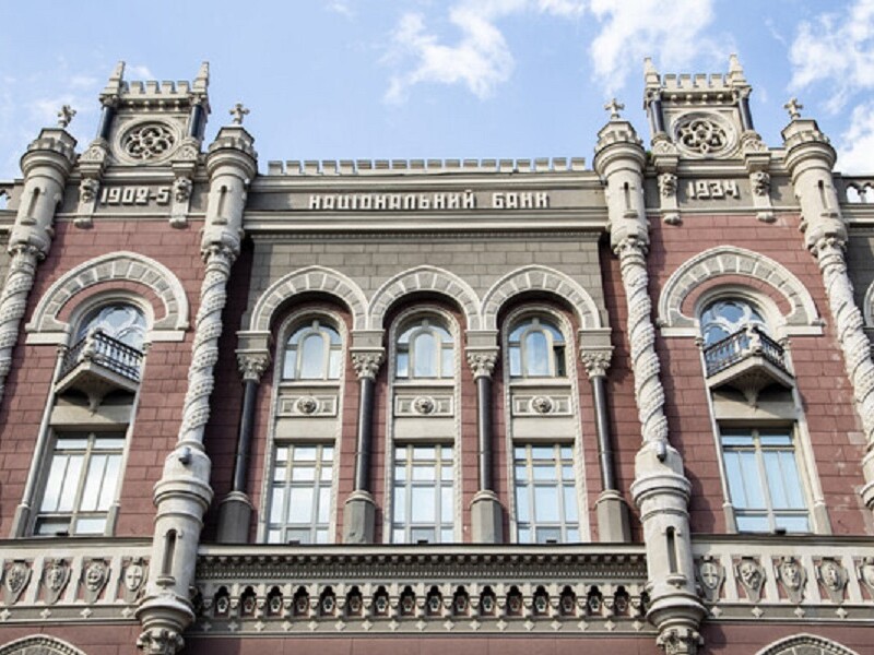 Нацбанк не давал согласия на покупку "БТА банка"