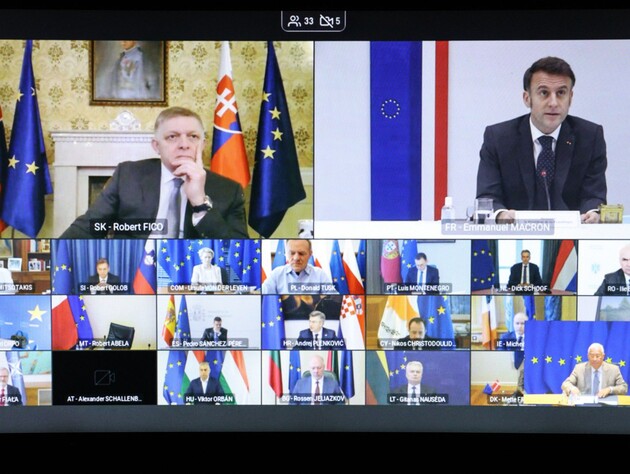 Лидеры ЕС провели видеоконференцию после встречи Макрона с Трампом