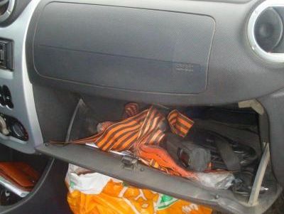 Пограничники не пустили в Украину гражданина Молдовы с георгиевскими лентами