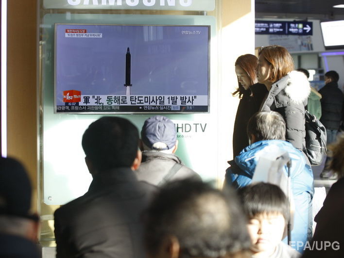 КНДР підтвердила "успішний" запуск балістичної ракети