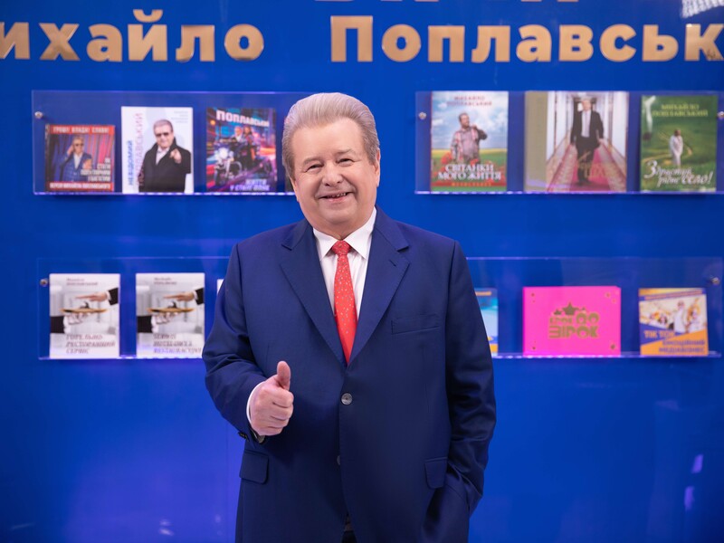 Михаил Поплавский: Университет культуры – университет будущего