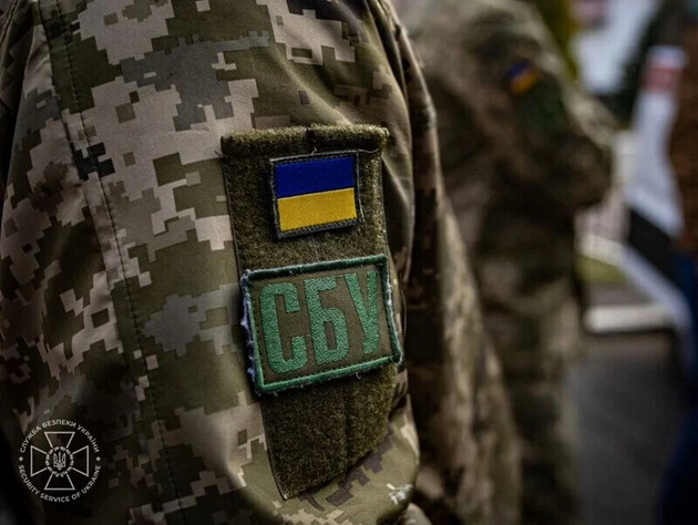 СБУ заочно сообщила о подозрении комбригу РФ, приказавшему атаковать химоружием украинских военных 