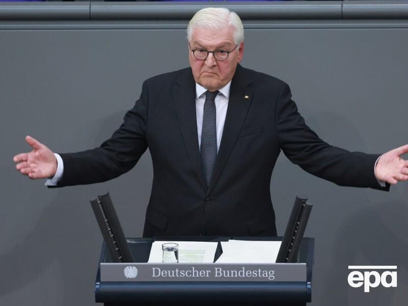 Штайнмайер: Я бы никогда не поверил, что нам когда-нибудь придется защищать Украину от США