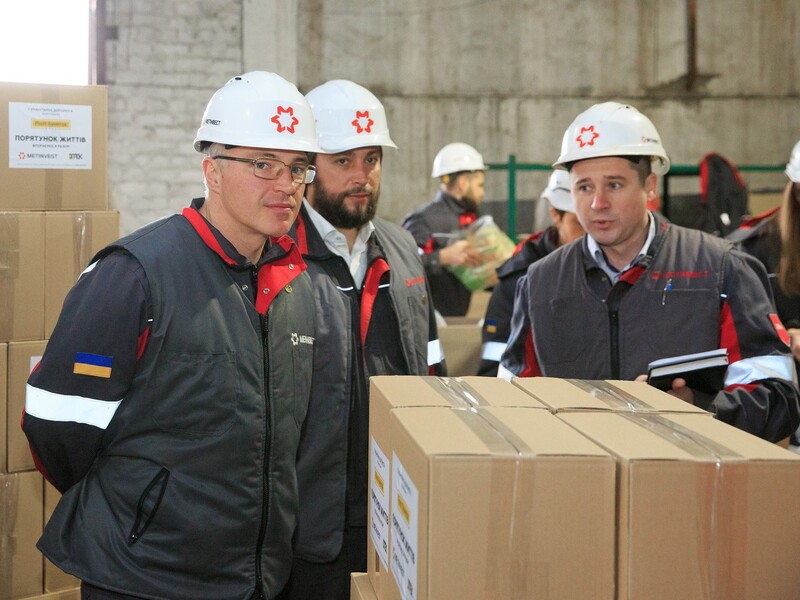 "Метинвест" планирует провести "зеленую" модернизацию активов в Украине на €8 млрд после окончания войны